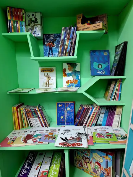  کافه کتاب ستاره‌ها