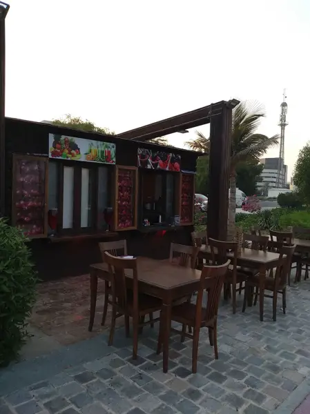 کافه اناردونه