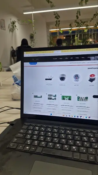 صندلی اشتراکی