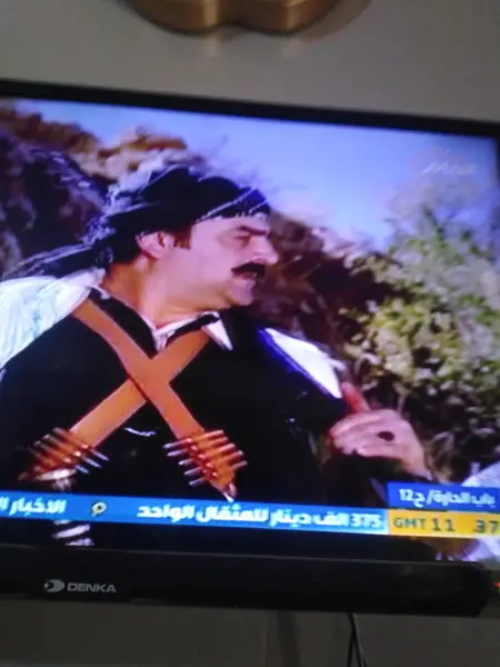  فروشگاه قهوه روبوستا