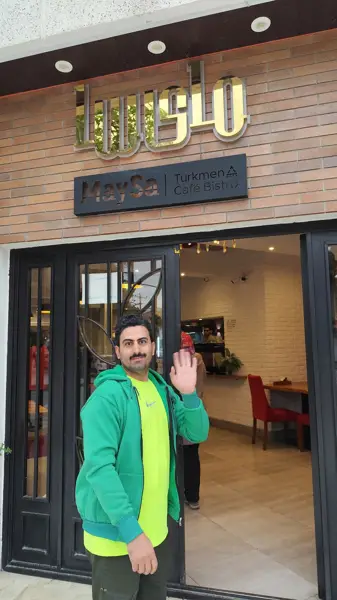  مای سا