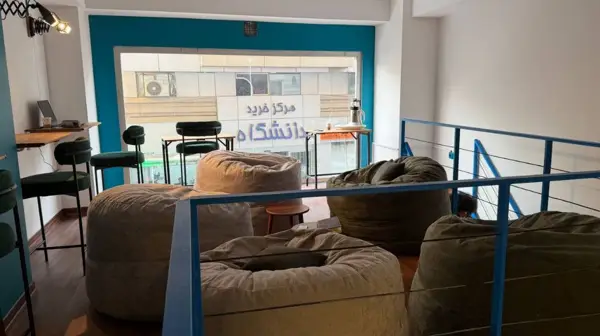  صندلی اشتراکی