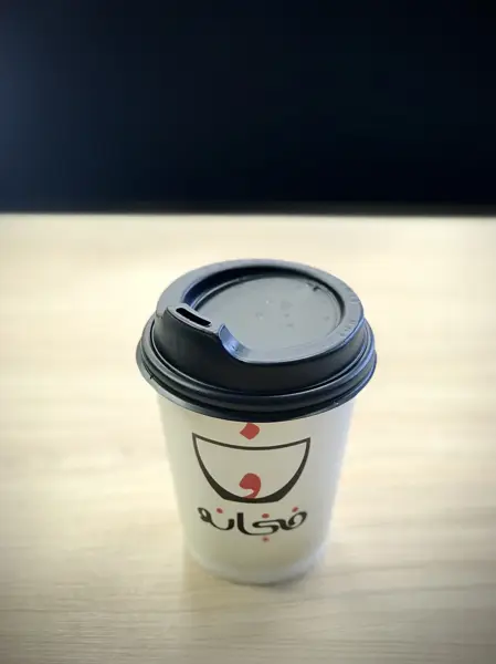  کافی شاپ فنجانه