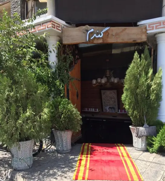 کافه گندم طلایی