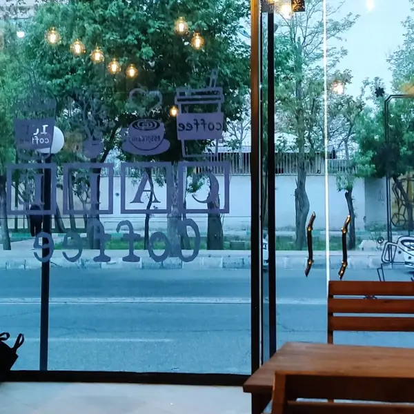 Cafe Deja Vu