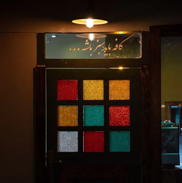  کافه گالری سل