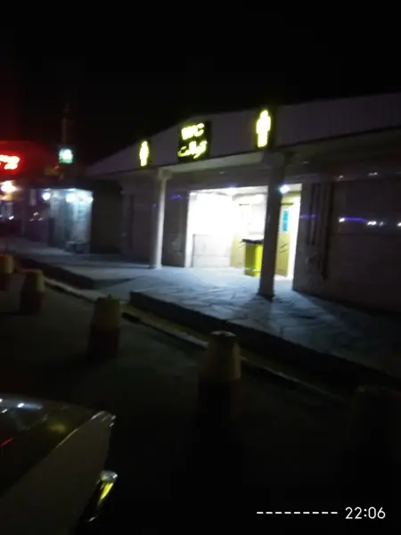  Sahar Restaurant