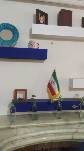 خانه اخلاق