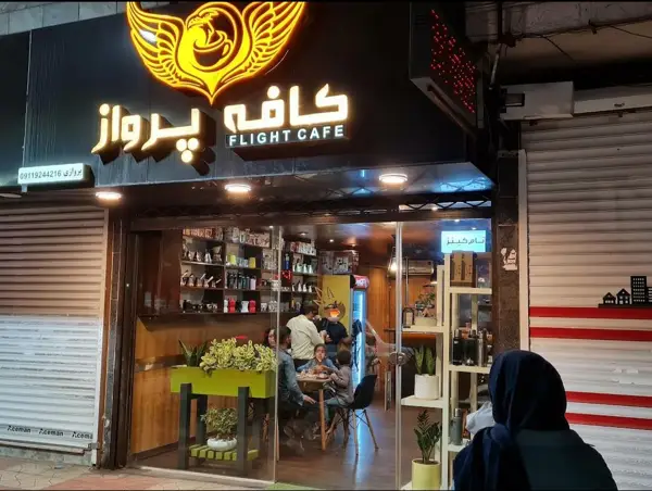  shayan_cafe1266