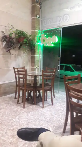 قهوه طلایی