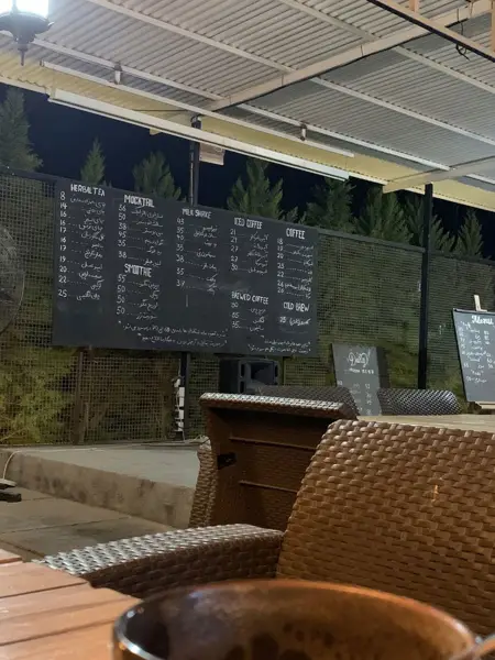  اسمارت کوک