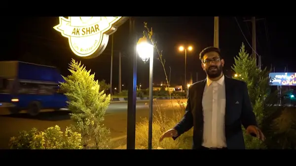  کافه رستوران آق شار (آکشار)