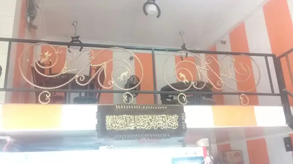  کافه رستوران دومینو