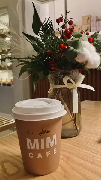  Mim Cafe