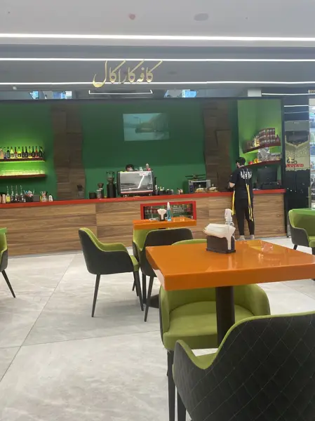 Caracal cafe کاراکال کافه