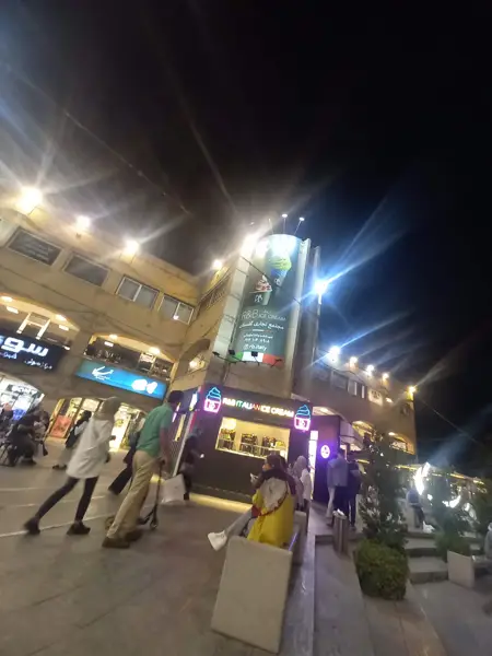  کافه لایم