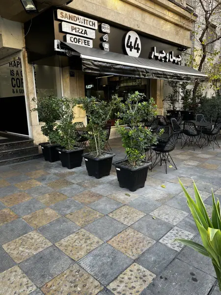 44 cafe resturant