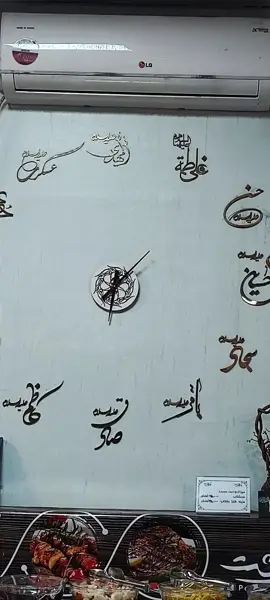 کافه رستوران پلاک هشت