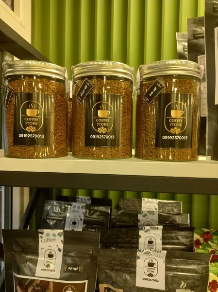  Coffee Store