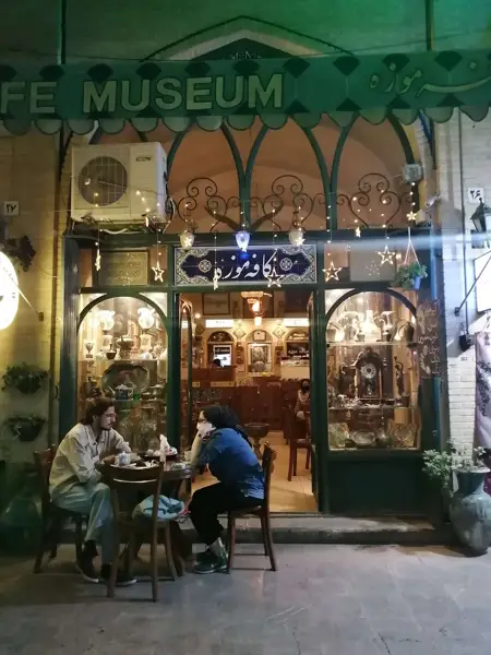 Cafe Museum