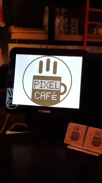 Pixel Café