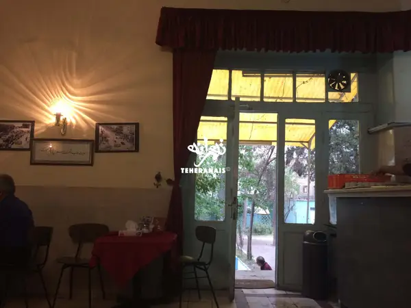 كافه رستوران نادری