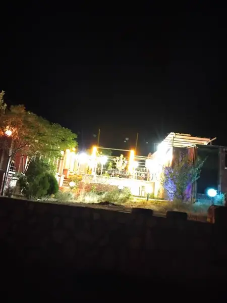 عالیجناب