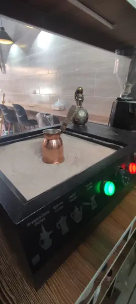  پخش قهوه نوری