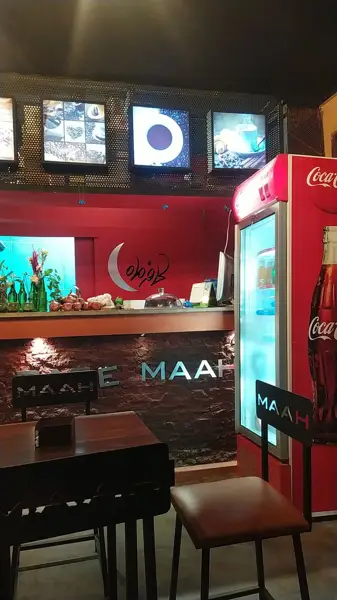  کافه ماه