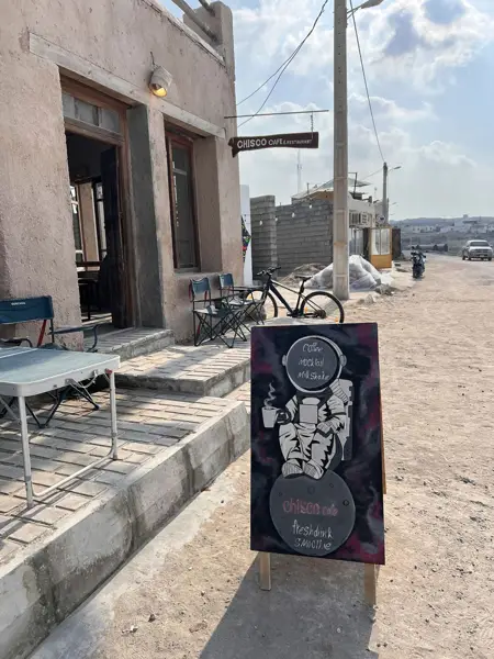  Chisco Cafe