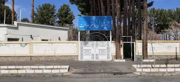  کافه سلامت