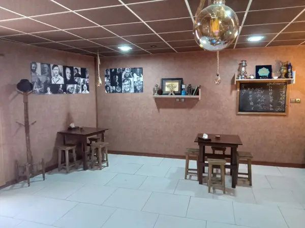  کافه آرت