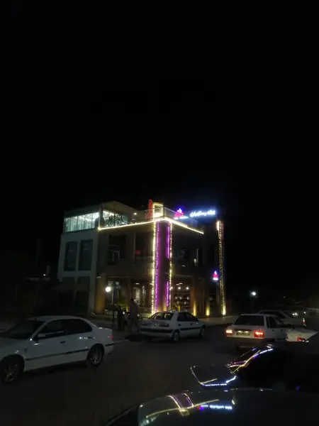  کافه رستوران لالیوا
