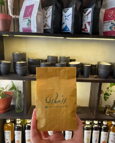  فروشگاه قهوه رزماری