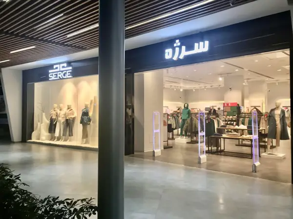  مجتمع مهر و ماه