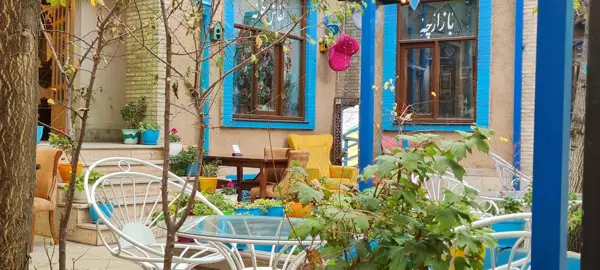 Cafe Baziaj