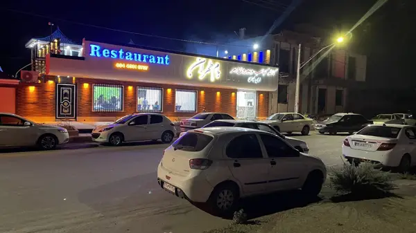  رستوران و فست فود بام طهران