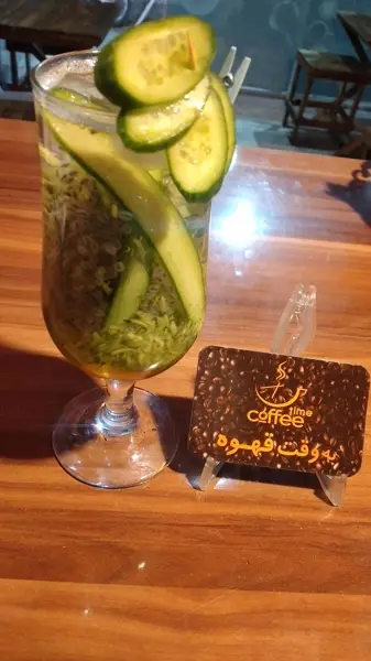  کافی تایم