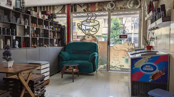  کافه دورهمی