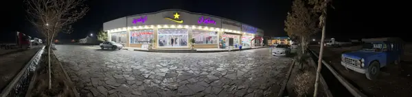  رستوران اولدوز