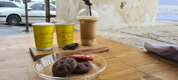  دکترقهوه