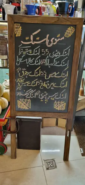  بای قهوه