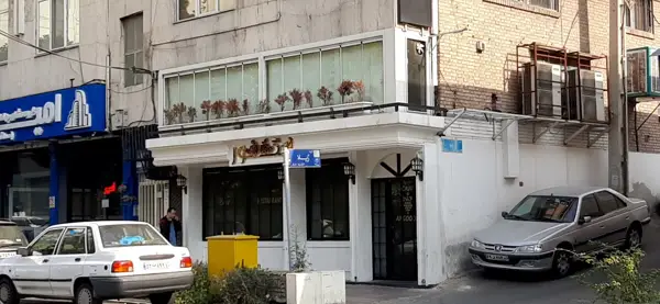 کافه انگور