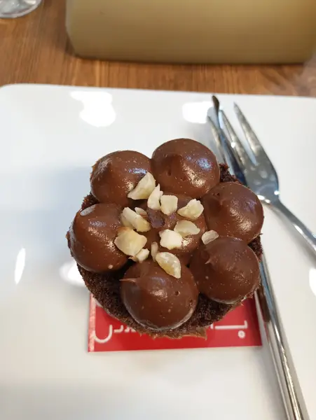  آرسیا کافی