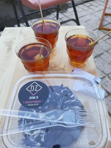 دیزی کافه کو.
