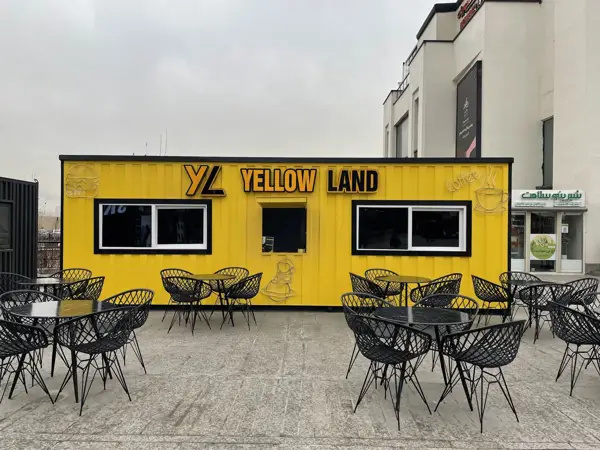 Yellow land