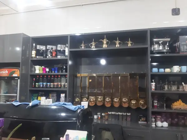 کافه هانا