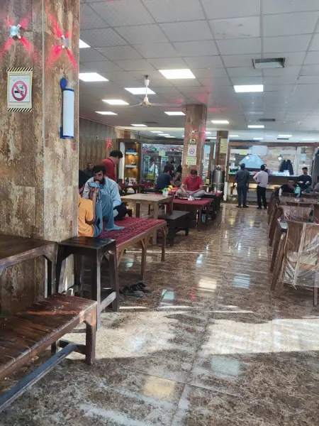 Haji Davoud Restaurant