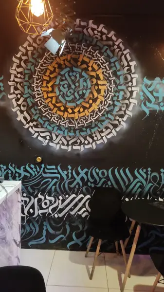 کافه بنفش