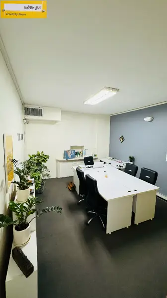 خلاقیت